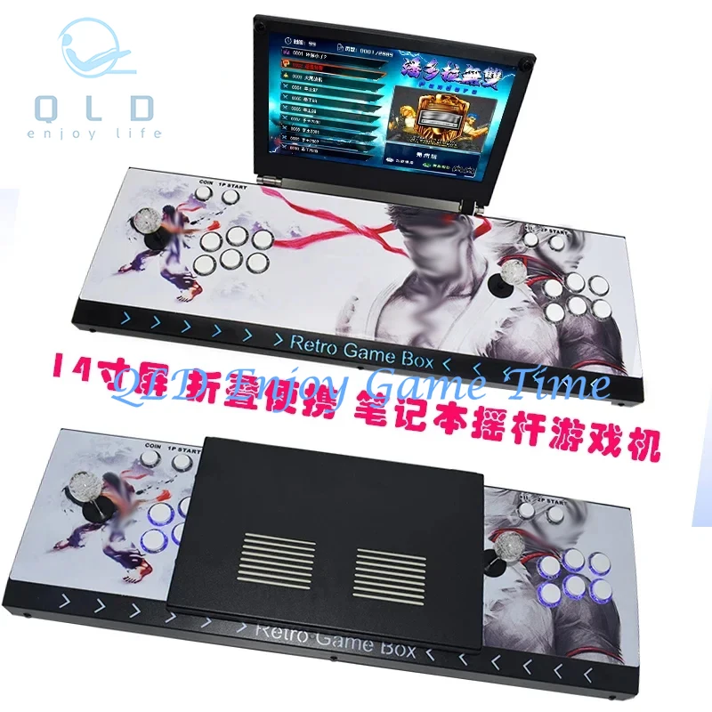 Портативная складная игровая консоль с джойстиком, 14-дюймовым экраном, 3D-игровой приставкой Pandora Saga WIFI Box DX 26800 в 1 с поддержкой Wi-Fi (art.: 3920da91c6959) - 3920da91c6959
