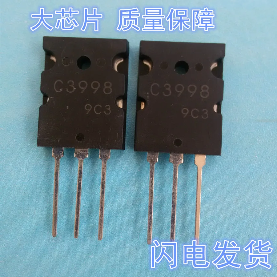 

NPN силовой Триод 2SC3998, ультразвуковая герметичная силовая трубка C3998 9C4