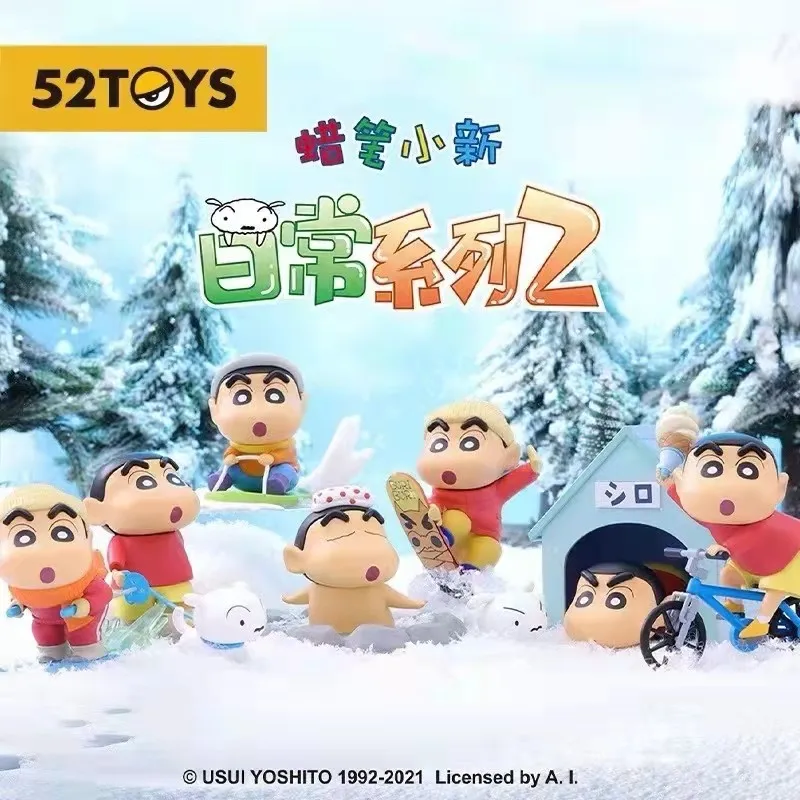 

Crayon Xiaoxin Daily Life 2 Series Blind Box Second Tide Play Hand Office Aberdeen Holiday Gift Desktop Ornament