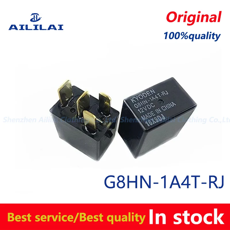 Новое оригинальное стандартное реле 12 В постоянного тока лучшее качество