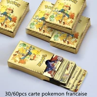 10 60pcs pokemon card french featuring v vmax tag gx mega ex pok%c3%a9mon shining francaise version game battle trading flash cards