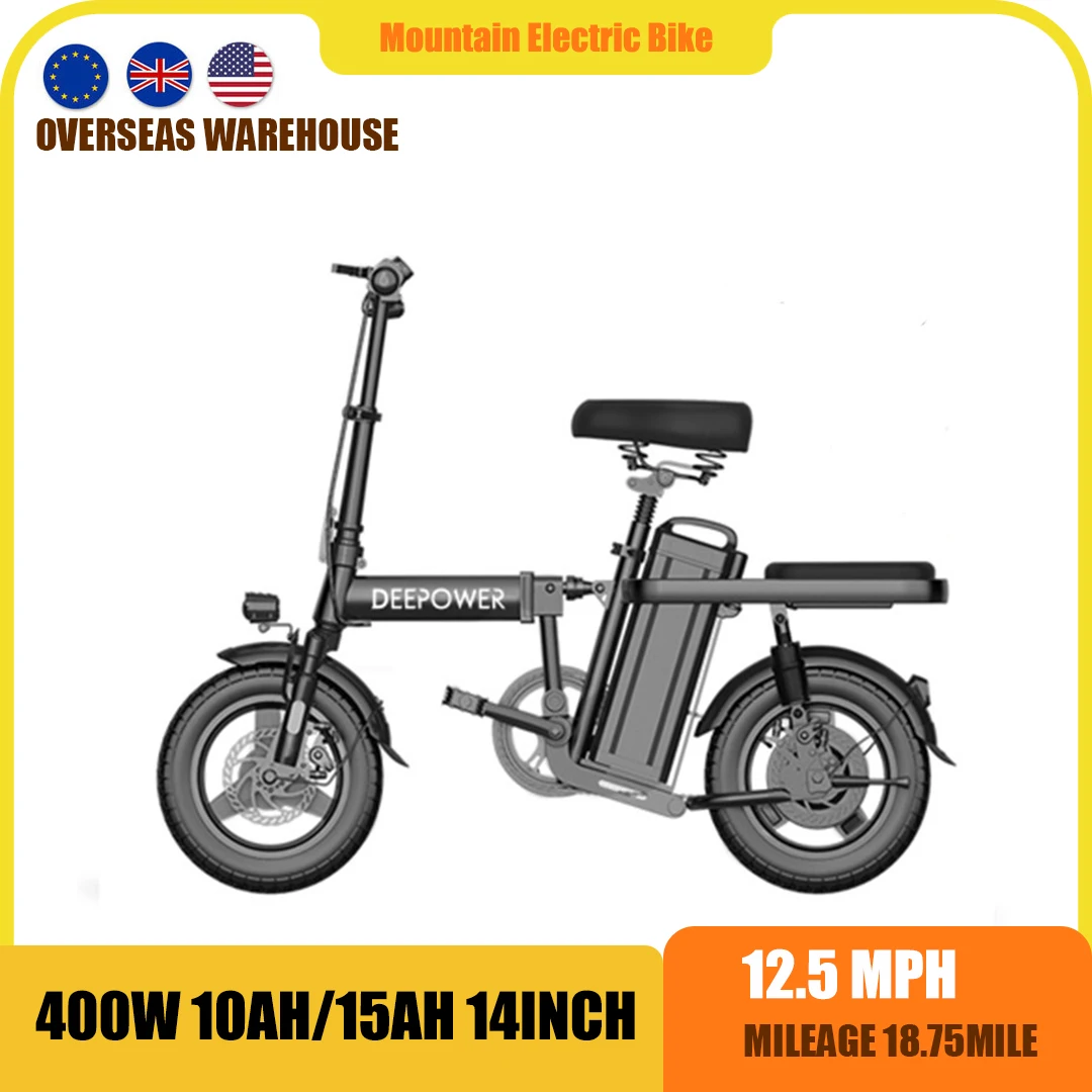 Electric Bike 400W Folding Electric Bicycle 48V 10AH  15AH Lithium Battery 14 inch Assist E Bike for Outdoor