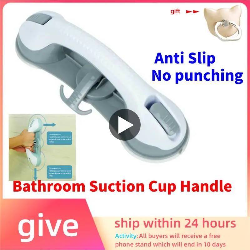 

Hot 1Pcs Safety Helping Handle Anti Slip Support Toilet Bathroom Safe Grab Bar Handle Vacuum Sucker Suction Cup Handrail