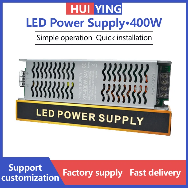 

24V400W switching power supply, constant voltage LED lamp power supply, controller power supply, DC12V400W voltage