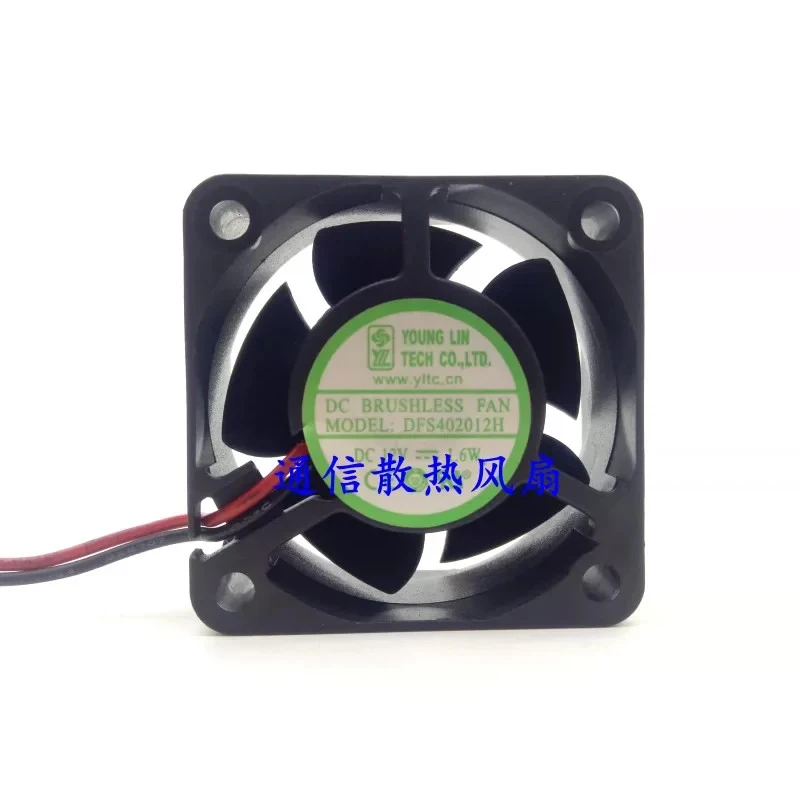 Фото Вентилятор охлаждения HJY 12V DC 1.6W 2-проводной Yonglin DFS402012H 4020 4см (1 шт.) №1