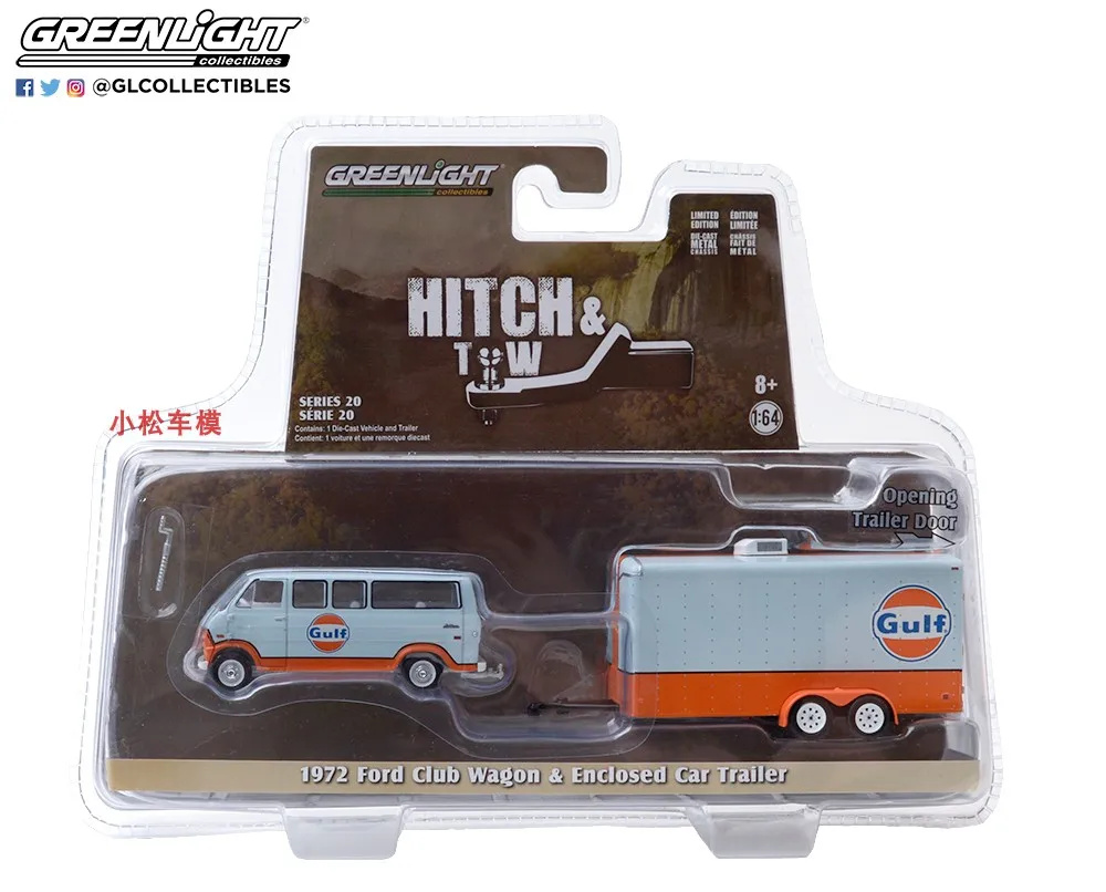 

GreenLight 1/64 Scale Die-Cast Car Toys 1972 Ford Club Wagon & Enclosed Car Trailer Diecast Metal Vehicle Model Toy For Boys