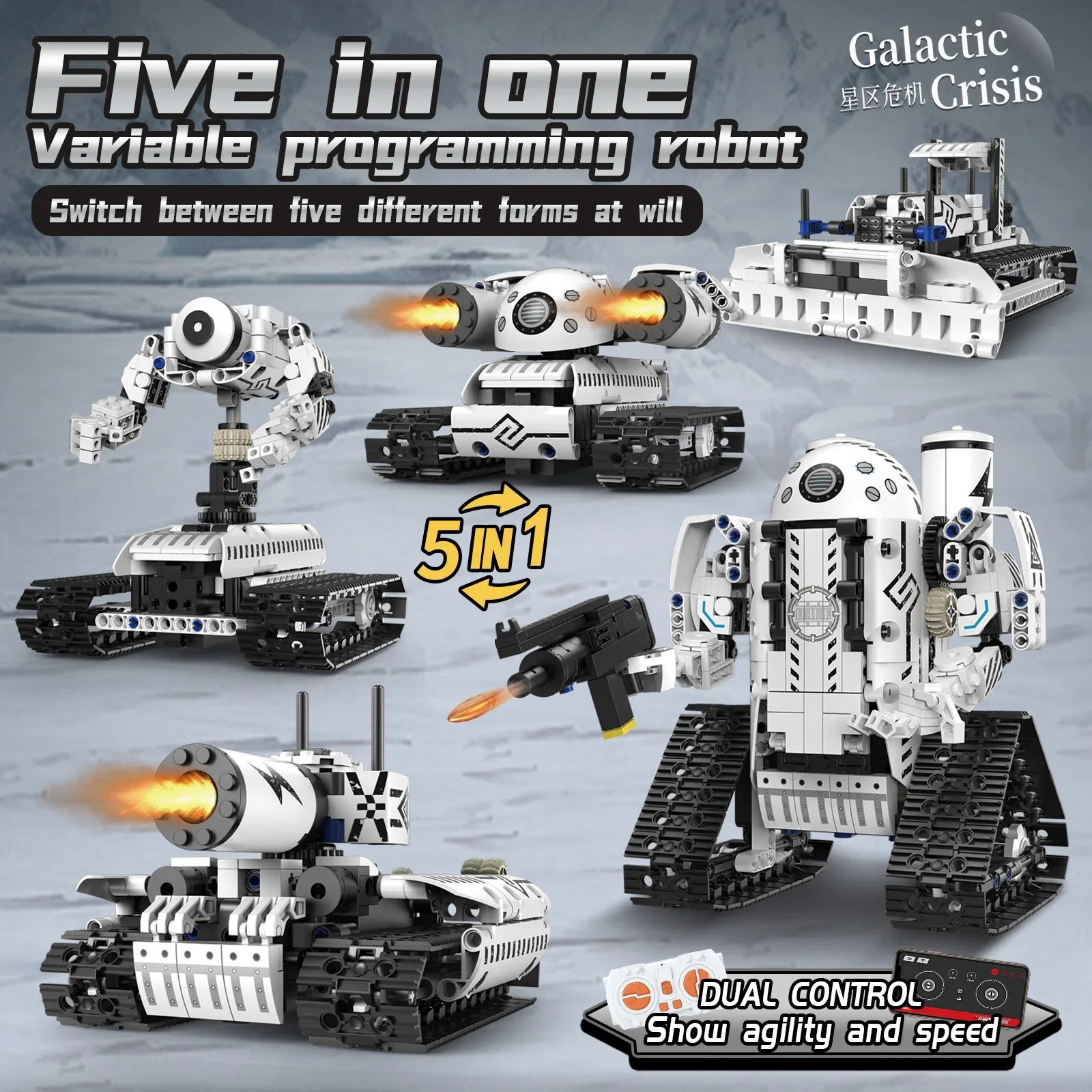 5 в 1 строительные блоки для бульдозера с дистанционным управлением