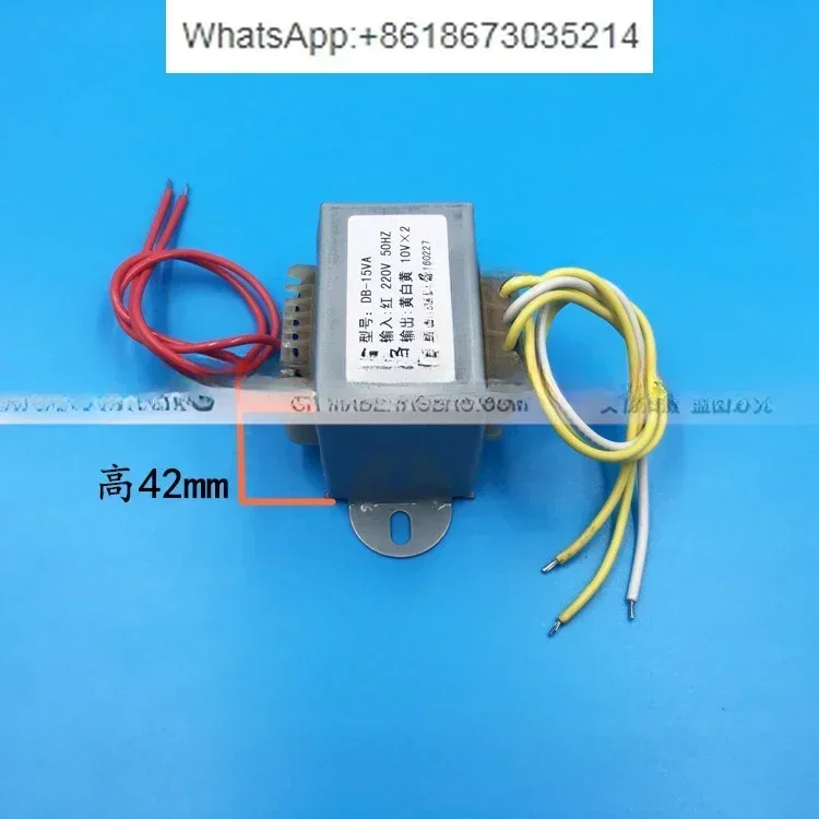 Трансформатор мощности EI48 15 Вт/ва 220 В до 10 в * 2 двойной 0.8A 0.7A универсальный аудио
