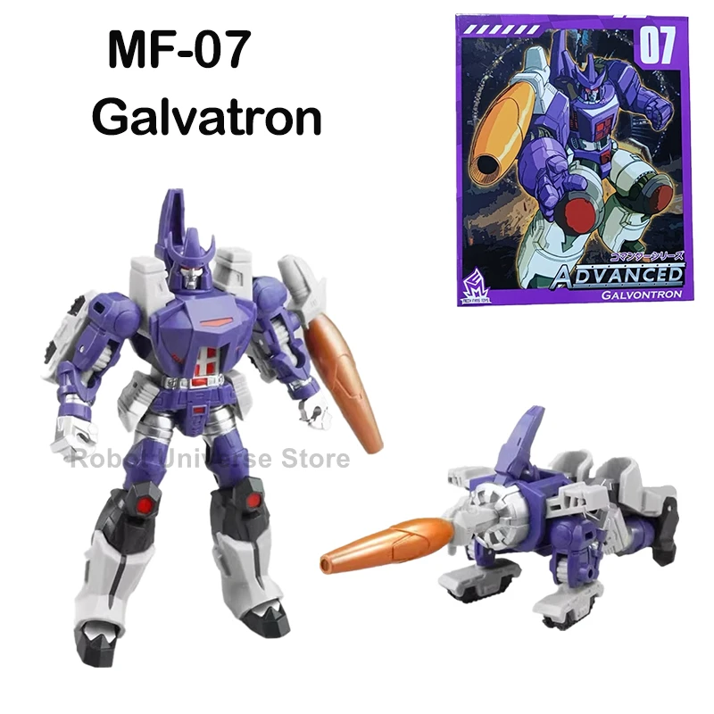 G1 Трансформеры Galvatron девастатор тиран MFT MF-07 MF07 KO DX9 D07 карманная война экшн-фигурка