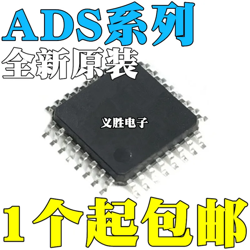 

ADS7852Y ADS7862Y ADS8322Y ADS8323Y ADS7865IPBSR ADS1292RIPBSR ADS1292RIPBSR 7865IPBSR 7852 7862 8323Y YB/8322 TQFP-32