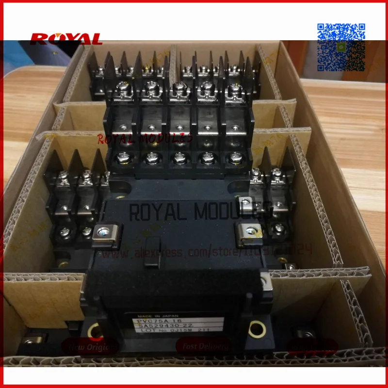 Фотообои с диагональю экрана