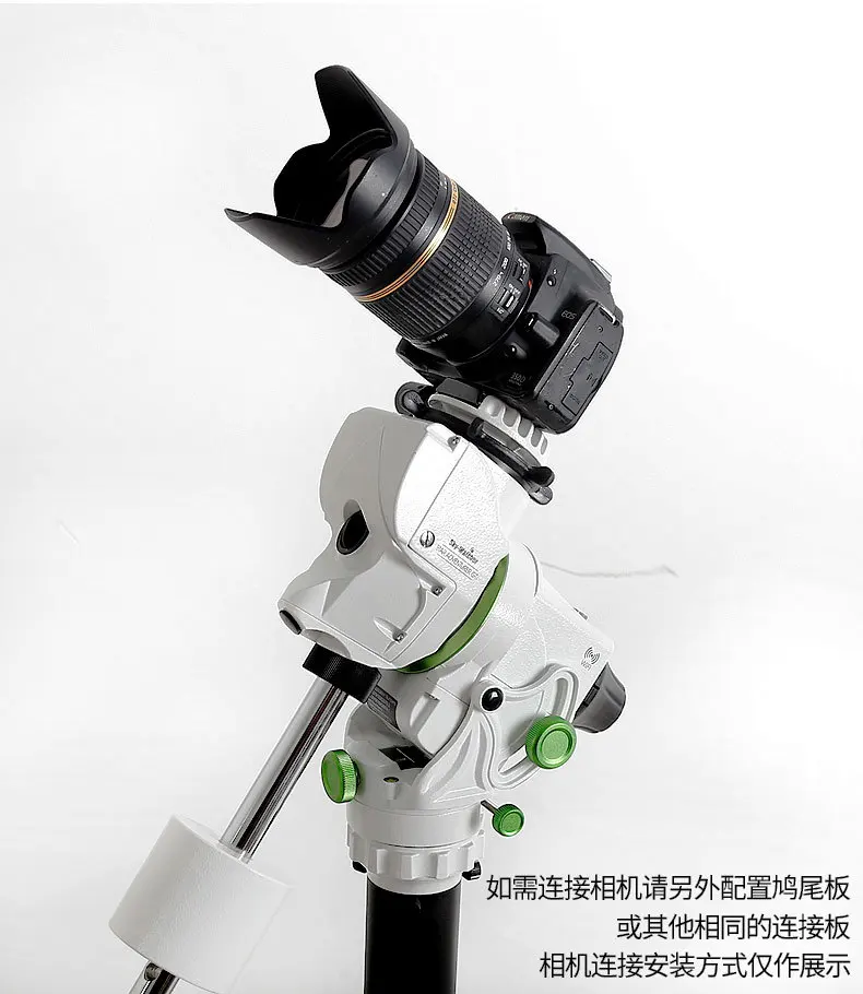 Sky-Watcher SA GIT/XY GTI Электрический теодолит Starfield Экваториальный инструмент