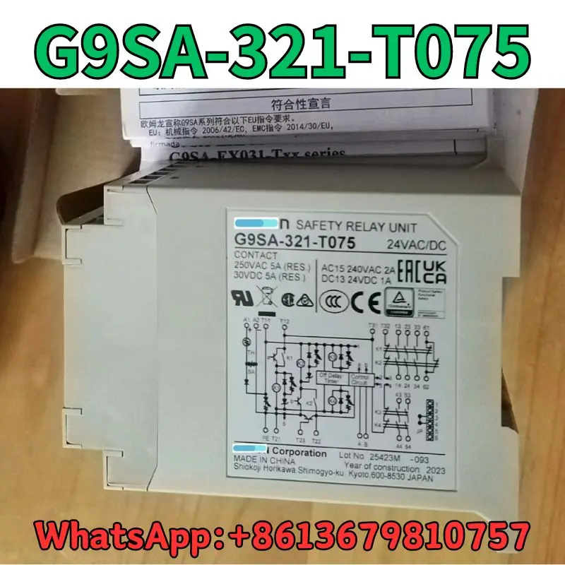 Новое реле безопасности G9SA-321-T075 Быстрая доставка
