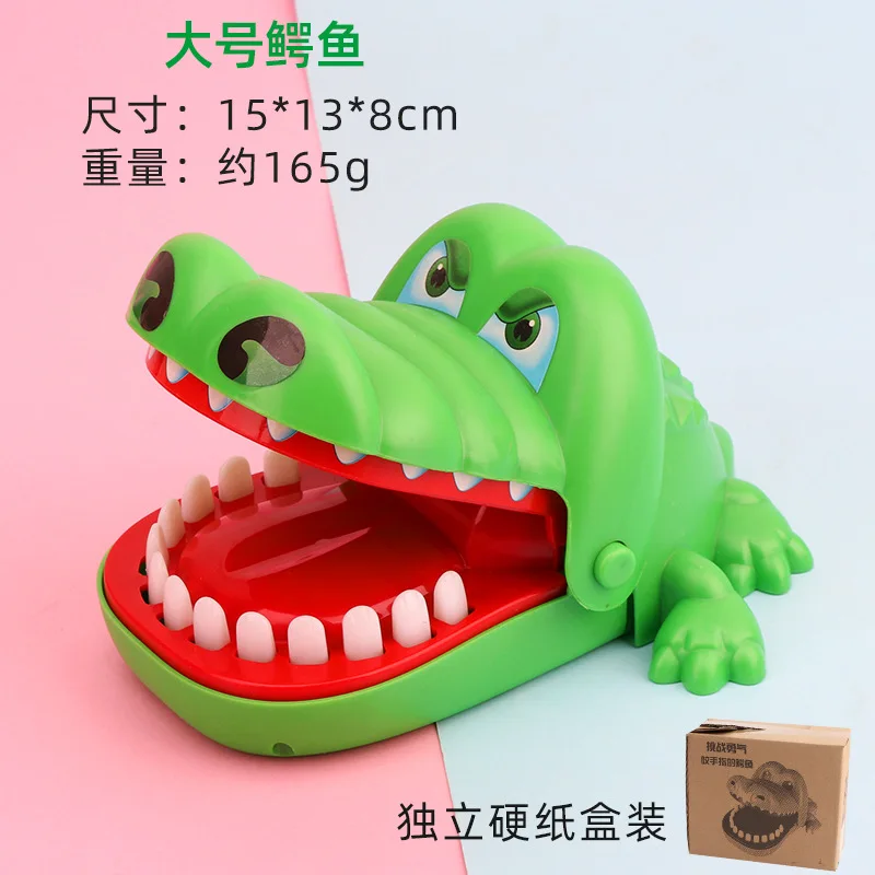 Под кожу крокодила игры для дантистов вечеринки веселые на удачу детей шутки