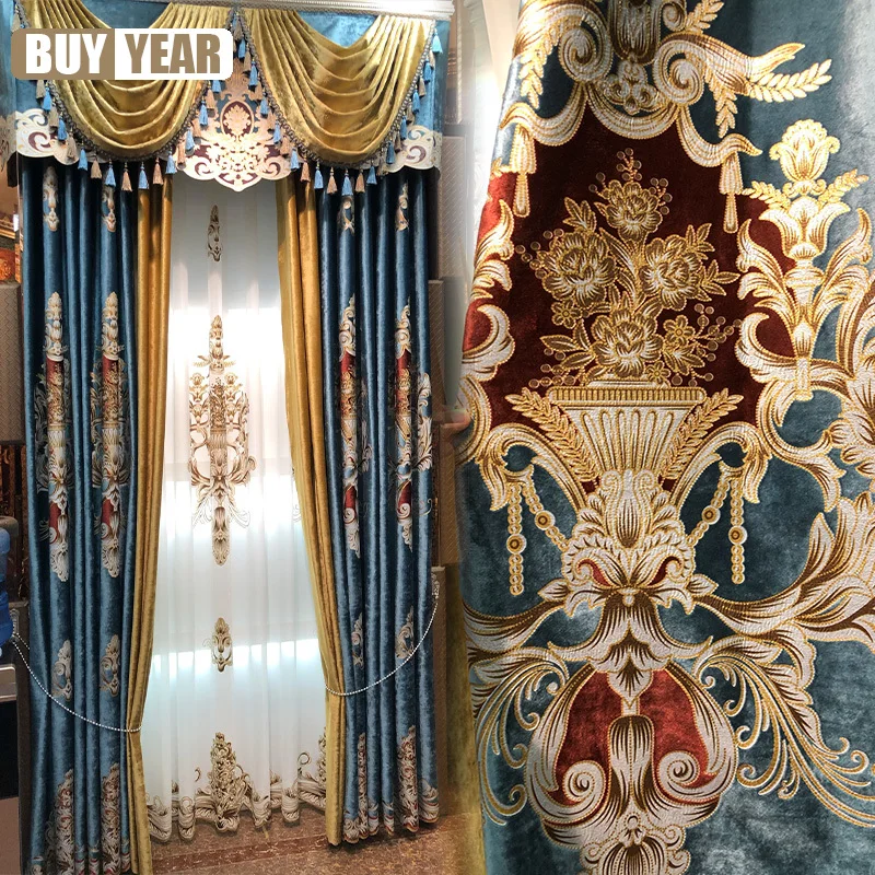 

New High-end European-style Blue Flannel Carved Stitching Thickened Blackout Curtains for Living Room Bedroom Finished Product