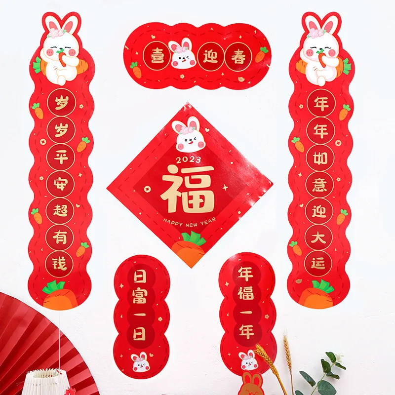 Mini Spring Festival Couplets Door Banners Chinese New Year Decorations 2023 Rabbit Window Decor Year Of Rabbit