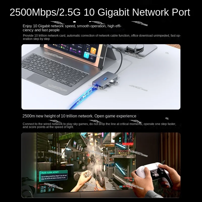 10-гигабитный сетевой порт 2 5G высокоскоростной Многофункциональный USB3.0 gen1 PC PD