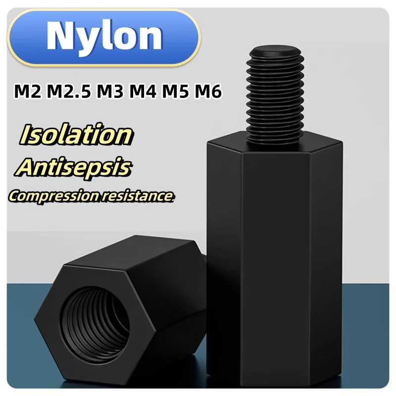 10-50 шт. M2 M2.5 M3 M4 M5 M6Черная нейлоновая стойка с шестигранной стойкой для печатной платы Опорные стойки для материнской платы Шпильки Пластиковые дистанционные винты