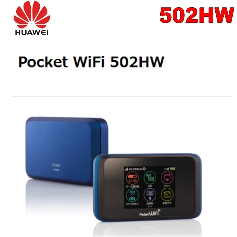 New And Unlocked Huawei Pocket WiFi 502HW And 501HW