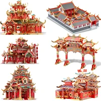 piececool 3d metal puzzle for adult chinese style building kits diy model for adult jigsaw toy