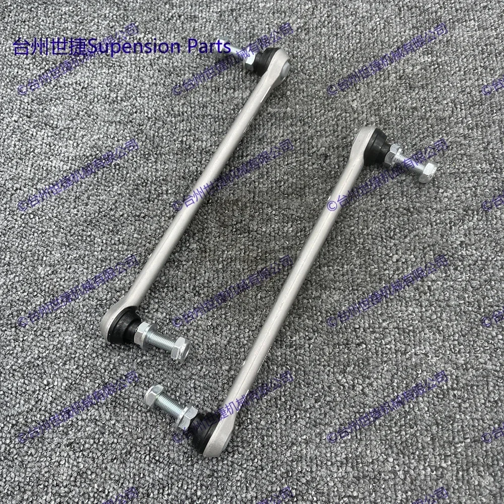 Комплект из 2 алюминиевых передних стабилизаторов Sway Bar концевые звенья для Nissan