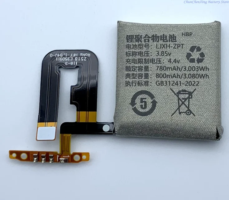 Фото Сменная батарея ALLCCX 3.85V 780mAh XTC-Z6 для смарт-часов Imoo Z6 W1818AC Z6Q №1