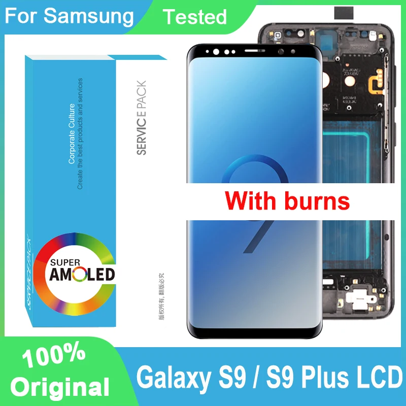 100% протестированный ЖК-дисплей AMOLED с рамкой для Samsung Galaxy S9 Plus сенсорный экран