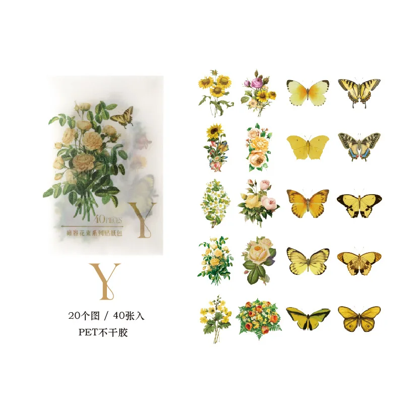 

Набор наклеек с бабочками и цветами