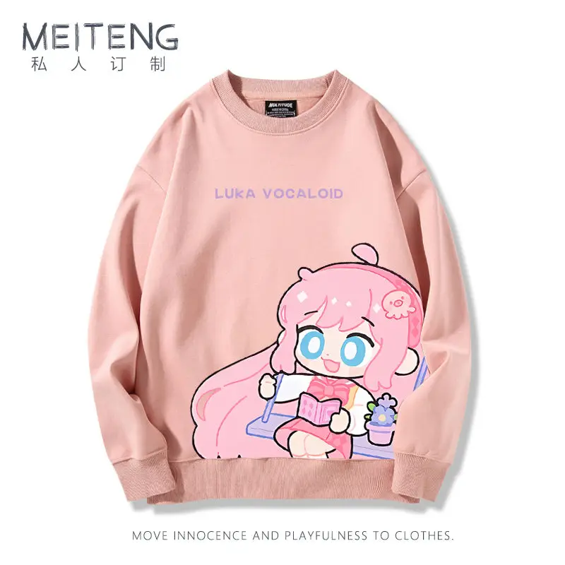 Женский и мужской пуловер с длинным рукавом круглым вырезом