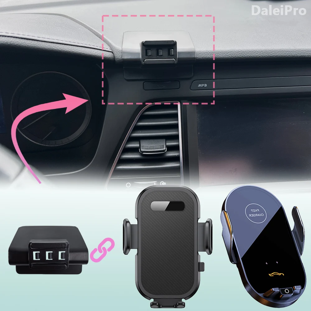 Для Hyundai Sonata LF 2015 2016 2017 2018 2019 автомобильное крепление для телефона держатель с