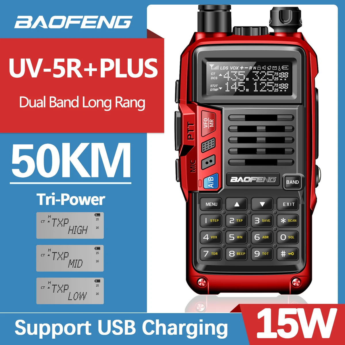 Портативное Радио Baofeng UV-5R Plus 15 Вт Рация Высокой Мощности С Зарядкой Через USB