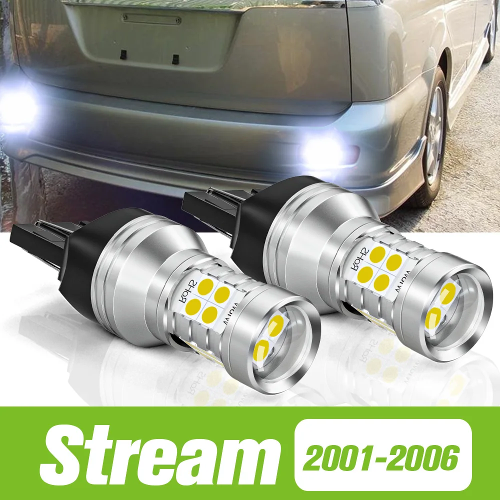 

2 шт. для Honda Stream 2001-2006 светодиодный фсветильник заднего хода, резервная лампа 2002 2003 2004 2005, аксессуары