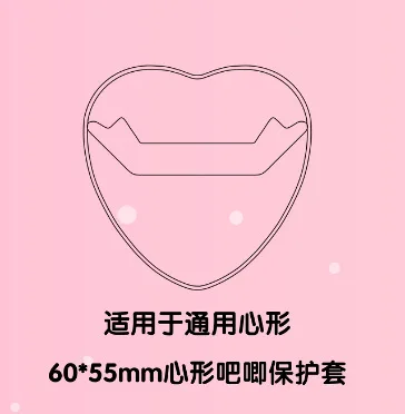 

Прозрачные чехлы для булавок Ita, 5 шт.