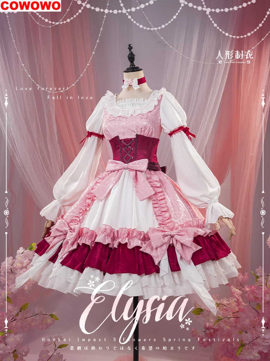 Костюм для косплея Honkai Impact 3rd Elysia с цветами Весенний фестиваль костюм униформа из