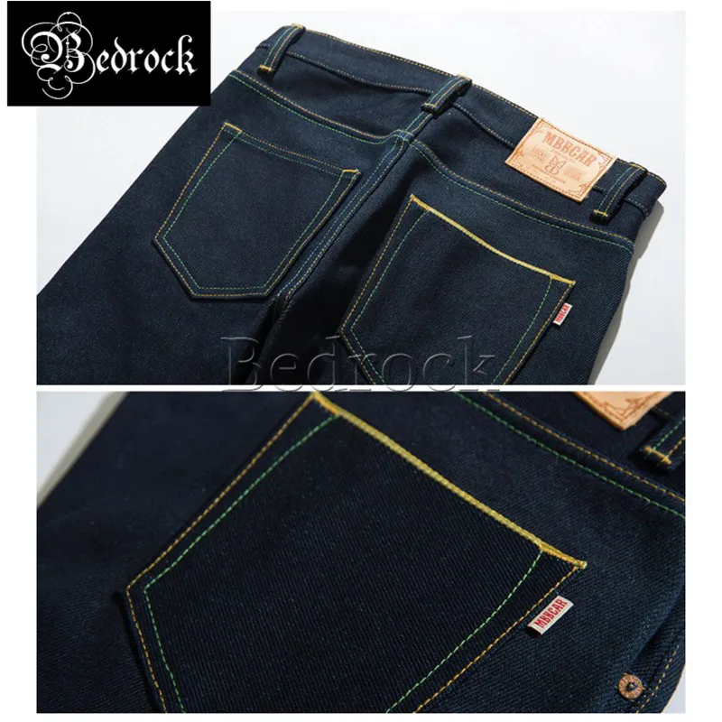 MBBCAR original 24oz indigo heavy tough guy collection cattle jeans men unwashed raw denim jeans button fly straight pants 7059