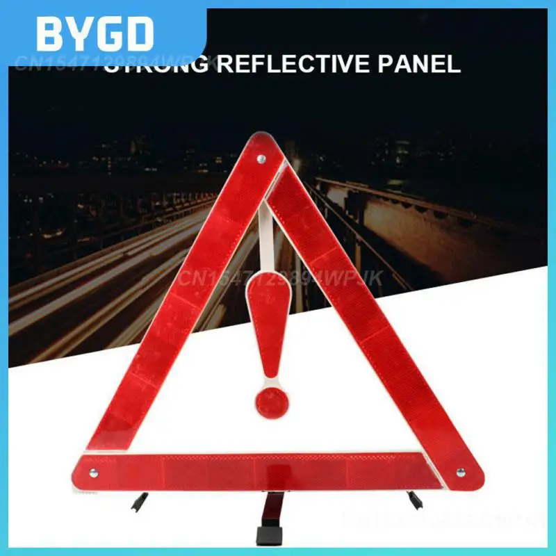 

Светоотражатель в сложенном виде, 39x35 см