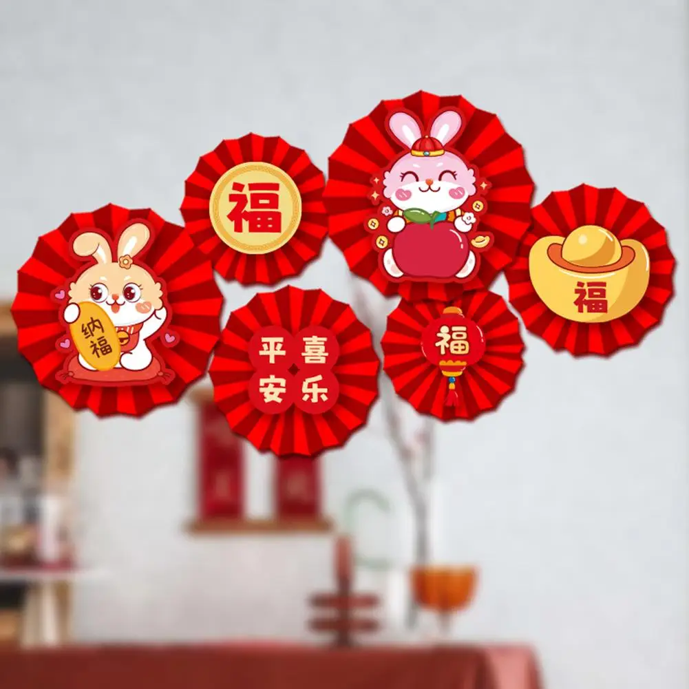 

Paper Fans Home Hanging Decoration Supplies For 2023 Rabbit Year Spring Festival New Year Decoration