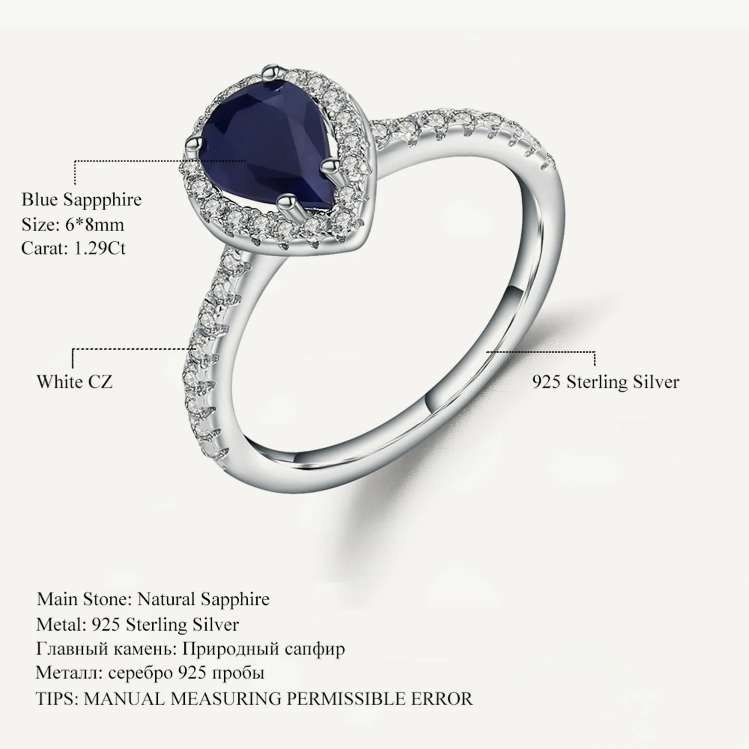 

Gem's Ballet 1.29Ct Natural Blue Sapphire Gemstone Ring For Women 925 Sterling Silver Classic Wedding Rings Fine Jewelry