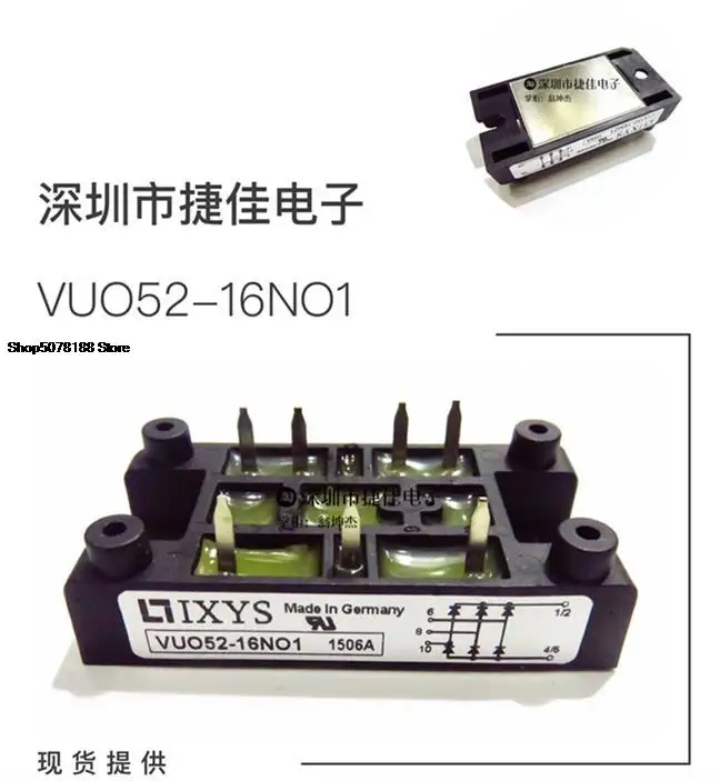 VUO80-16N01 VUO52-16NO1 VUO34-20NO1 SKD53/12 VUO80-16N01 VUO52-16NO1 VUO34-20NO1 SKD53/12