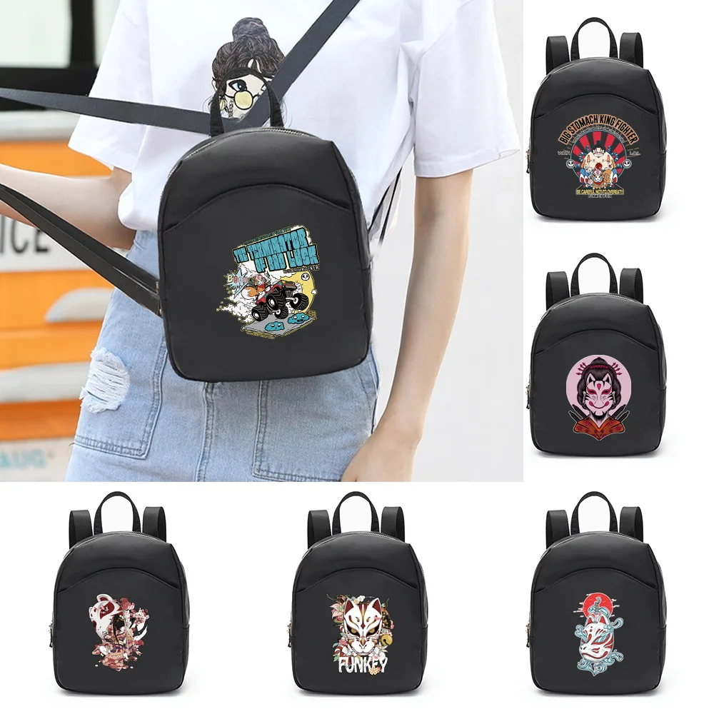 

Модный рюкзак для женщин, нагрудные сумки на плечо, школьные рюкзаки для девочек, спортивная сумка для велоспорта, серия масок, чехол для клю...