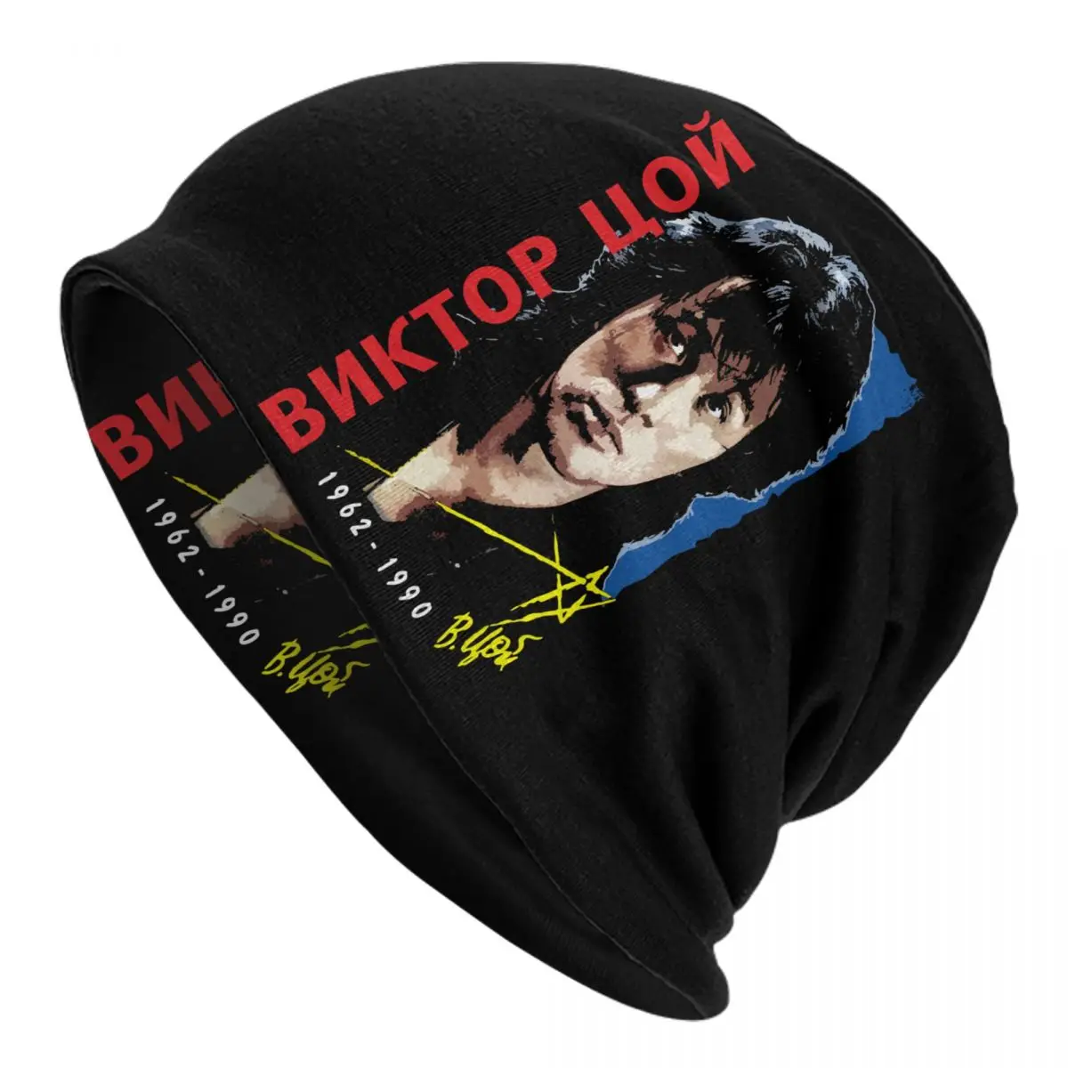 

Retro Fashion Viktor Tsoi Kino Bonnet Hats Street Knit Hat For Women Men Winter Warm Rusian Rock Skullies Beanies Caps