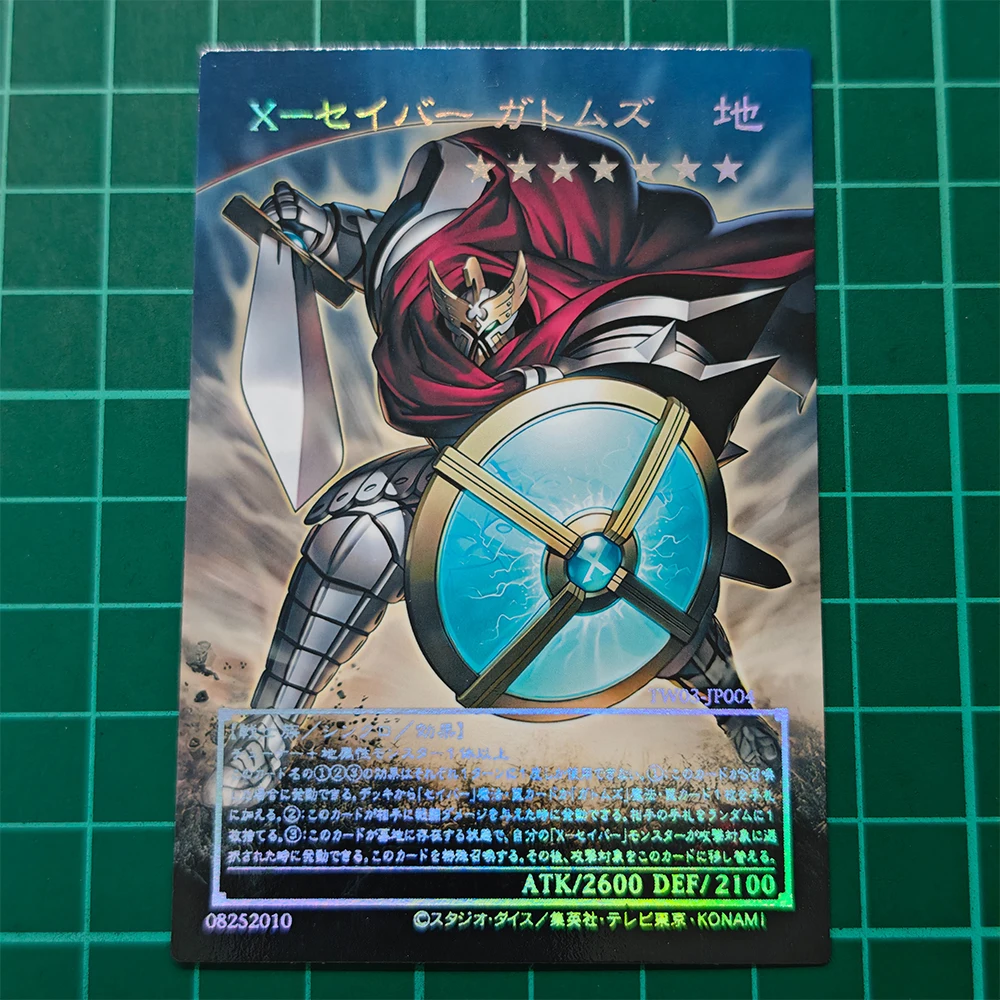 Yu-Gi-Oh DIY домашняя 9 шт.компл. X-Saber Perina Bruno Gottoms Hyunlei Saber Hole Darksoul Коллекционная карточная игра с лазерным тиснением (art.: 3920d4282ee92) - 3920d4282ee92