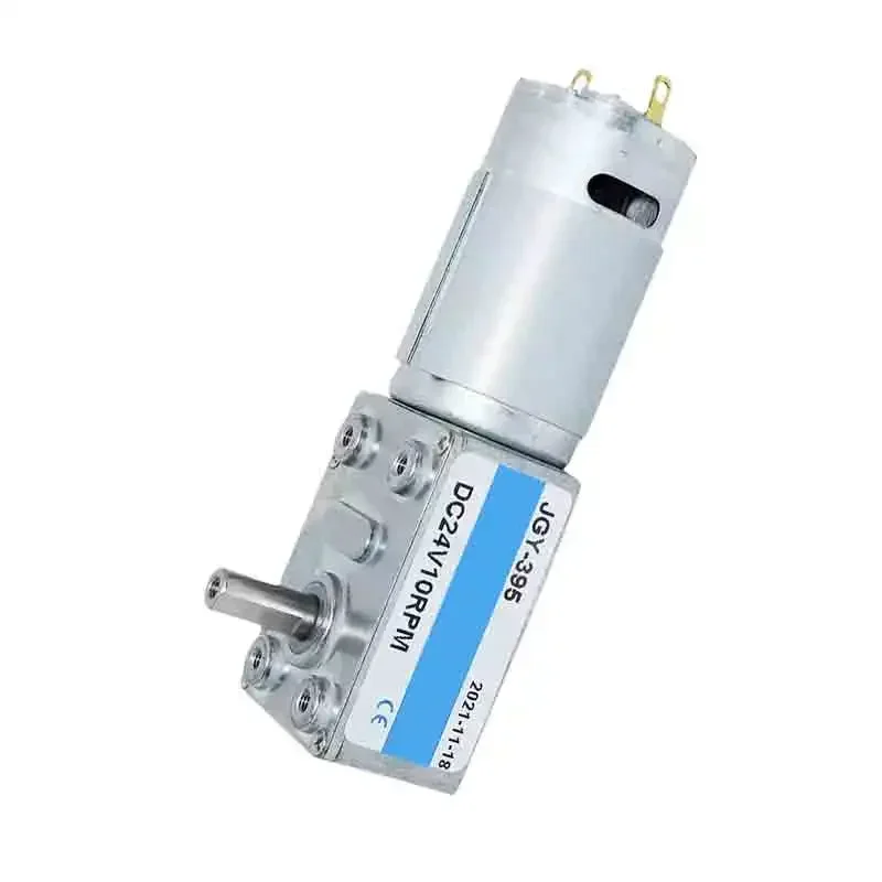 Вертлюжный редуктор Вихревой двигатель постоянного тока самоблокирующийся