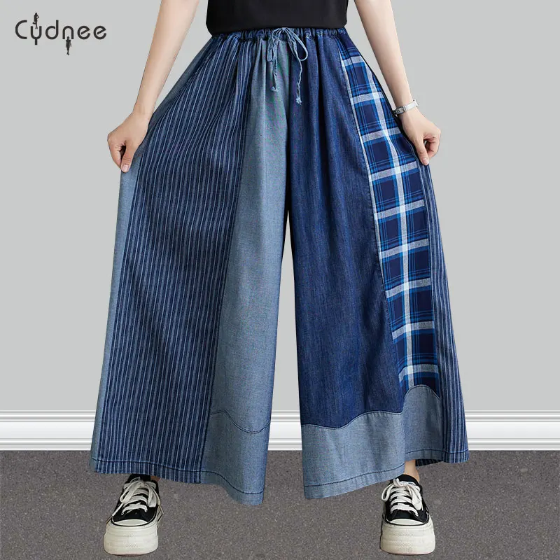 Женские эластичные брюки на шнурке широкие длинные палаццо свободные мешковатые