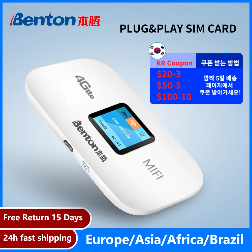 Benton Unlock 3G/4G Lte Mifi Portable Mini Hotspot Large Wireless Pocket Wifi Router With Sim Card Slot Network Adaptor Repeater