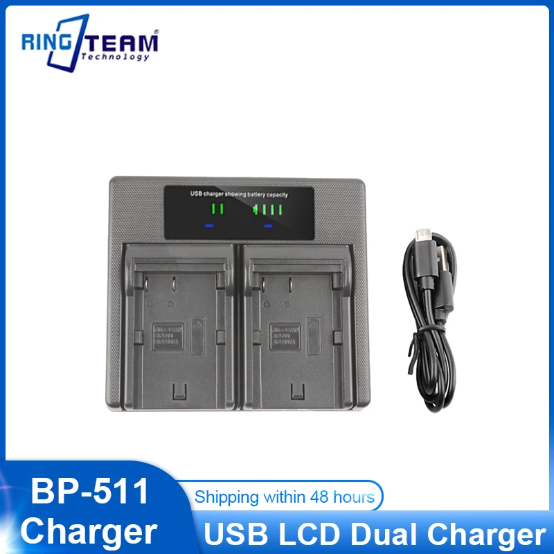 

BP-511A BP-511 LCD USB Battery Charger for Canon EOS 40D 5D 50D 20D 300D 10D 30D 5D Mark I, PowerShot G1 G2 G3 G5 BP511 BP511A