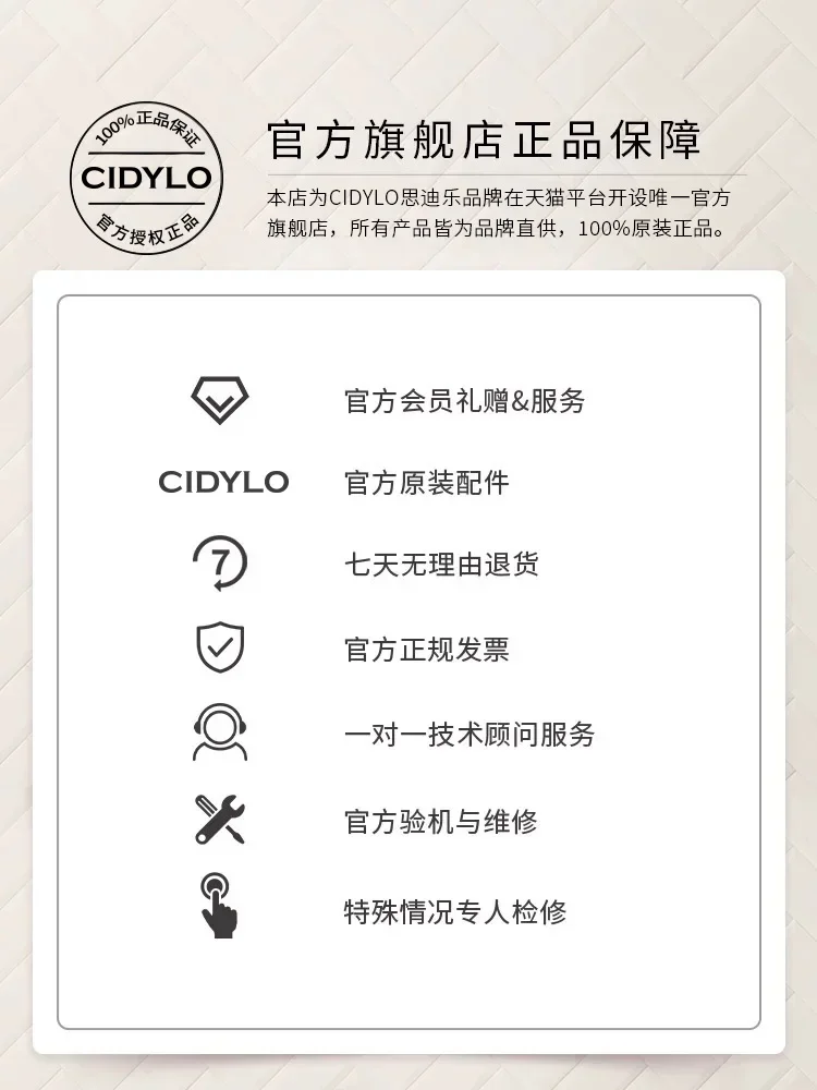 220 В/нагревательная вода сохранение тепла встроенный электрический чайник ретро