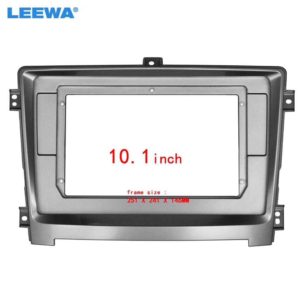 

LEEWA Car Audio 10.1" Big Screen Dash Fascia Panel Frame Kit Adapter For Hawtai Santafe 7 (2017) Dash Frame #CA7618