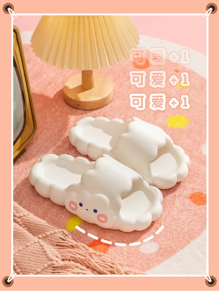 Cloud Lovely sandals for women 2023 New Summer thick soles non-slip home lovers home slippers