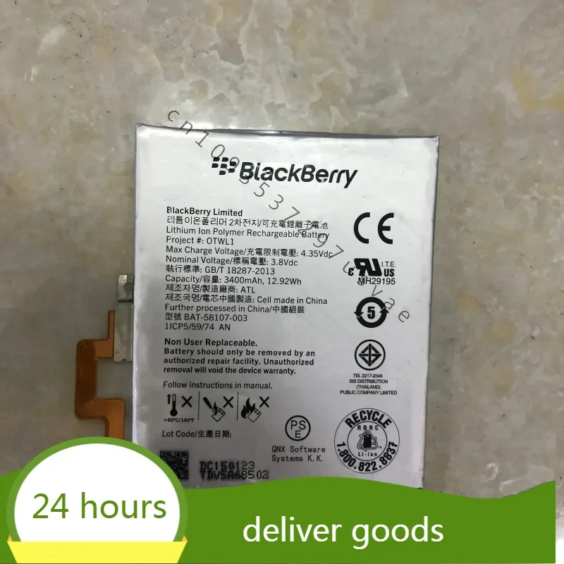 Для BlackBerry Q30 Аккумулятор Passport 4G Bat-58107-003 для мобильного телефона